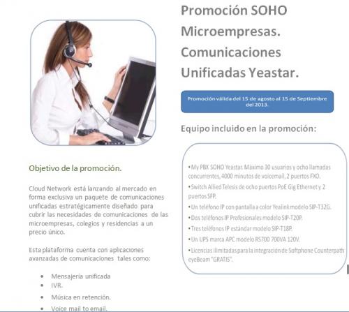 Promocin para PyMES (Comunicaciones Unificadas) (Telecomunicaciones), en Mexico, 			MEXICO